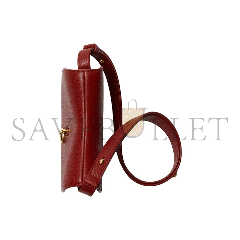 BURBERRY ROCKING HORSE CROSSBODY SHOULDER BAG 80854831 (19*16*6cm)